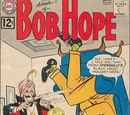 Adventures of Bob Hope Vol 1 77