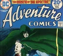 Adventure Comics Vol 1 431