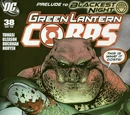 Green Lantern Corps Vol 2 38
