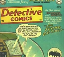 Detective Comics Vol 1 186