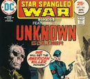 Star-Spangled War Stories Vol 1 186