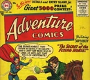 Adventure Comics Vol 1 230