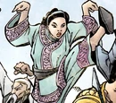 Ng Mui (New Earth)