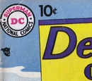 Detective Comics Vol 1 257