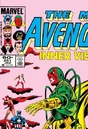 Avengers Vol 1 251.jpg
