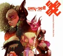 Sky Doll: Spaceship Vol 1 1