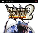 Monster Hunter Freedom 2