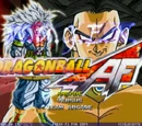 Dragon Ball AF