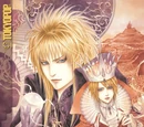 Return to Labyrinth