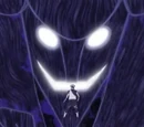 Susanoo Genjutsu