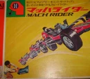 Mach Rider (toy)