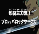 Episode 65