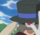 The Phantom