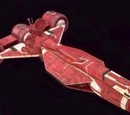 Radiant VII