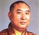 Choekyi Gyaltsen