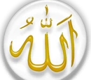 Prophets of Islam