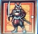 Samurai (Job)
