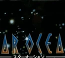 Star Ocean: Fantastic Space Odyssey