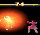 Shirase Gatana