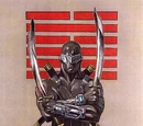 Snake-Eyes