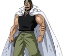 Shigematsu