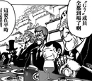 Gourmet Seven