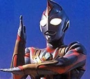 Terranoid