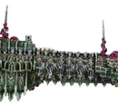 Terminus Est