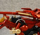 Ozzlander/Command Wolf LX