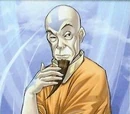 Afiko
