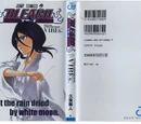 Bleach: Official Animation Book VIBEs