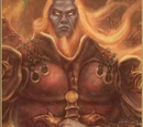 Ares