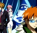 Loke arc