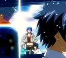 Galuna Island arc