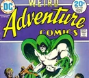 Adventure Comics Vol 1 433