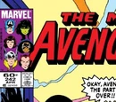 Avengers Vol 1 242