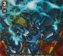 Infinite Phantom Invader, Death Army Cosmo Lord