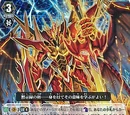 Eradicator, Dragonic Descendant