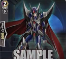 Blaster Dark Revenger