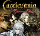 Castlevania: Harmony of Despair
