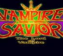 Vampire Savior: The Lord of Vampire