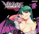 Vampire Resurrection Official Anthology Comic