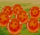 Dragon Ball