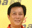 Tang Guo Zhong