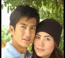 Kaew Tah Pee