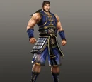 Dynasty Warriors 7: Xtreme Legends/DLC