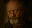 House Seaworth