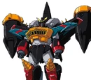 GaoGaiGo