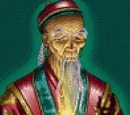 Quong Po