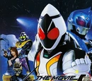 Kamen Rider Fourze the Movie: Everyone, Space is Here!